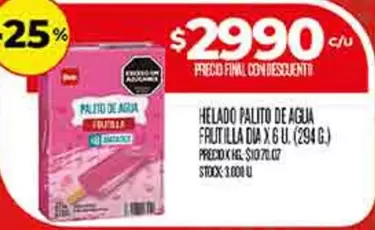 Dia - PALITO DE AGUA