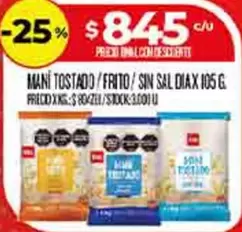 MM - MANI TOSTADO / FRITO / SIN SAL