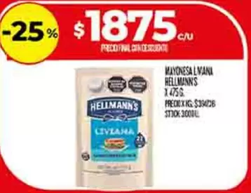 Hellmann's - MAYONESA LMANA