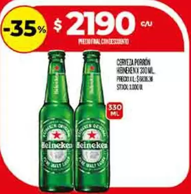 Heineken - CERVEZA PORRÓN