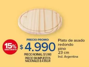 Redondo - Plato de asado redondo pino 23 cm