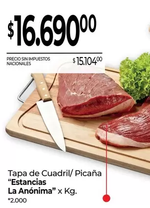 La Anónima - Tapa de Cuadril/Picaña