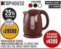 Coto - PAVA ELECTRICA HHB1793