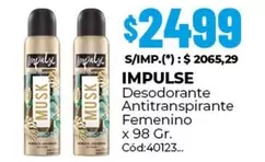 Impulse - Desodorante Antitranspirante Femenino