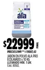 Ala - JABON EN POLVO PRO ECOLAVADO