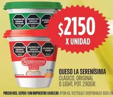 La Serenísima - QUESO