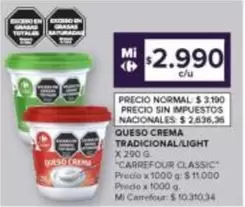 X$ - QUESO CREMA
