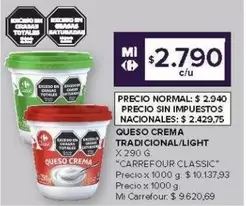 Mas - QUESO CREMA
