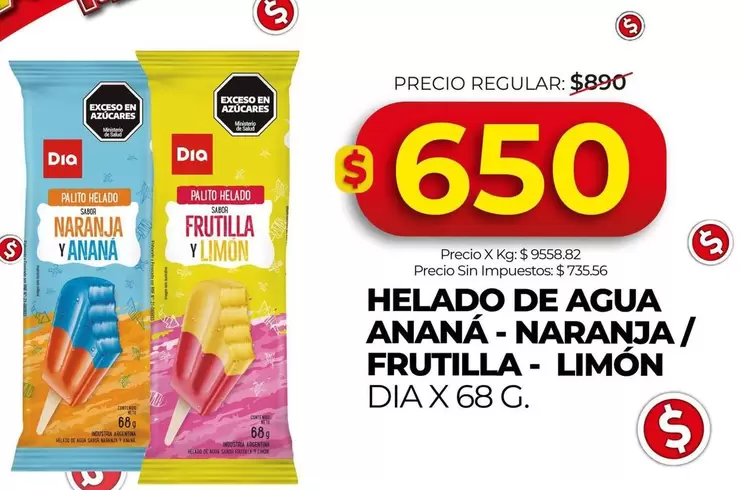 Dia - HELADO DE AGUA ANANÁ - NARANJA/ FRUTILLA - LIMÓN