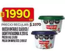 Patagonia - QUESO UNTABLE CLÁSICO/ LIGHT