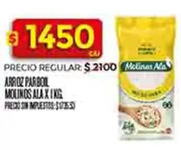 Molinos Ala - ARROZ PARBOIL