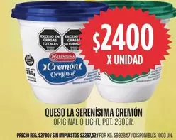 La Serenísima - CREMÓN