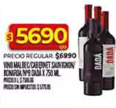 Dada - MALBEC/CABERNET SAUVIGNON/BONARDA