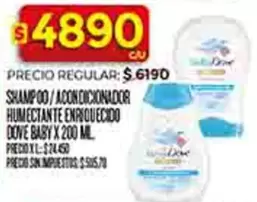 Dove - SHAMPOO/ACONDICIONADOR HUMECTANTE ENRIQUECIDO