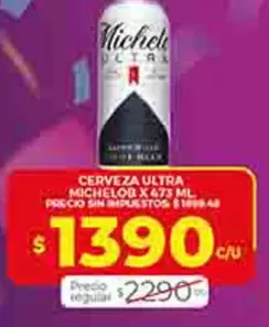 Ultra - ULTRA X473 ML