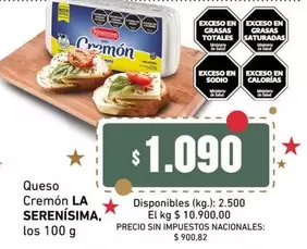 La Serenísima - Cremón