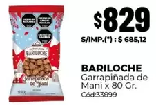 Bariloche - Garrapiñada de Mani x 80 Gr.
