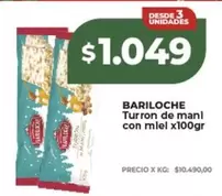 Bariloche - Turron de mani con miel x100gr
