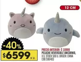 Origen - PELUCHE REVERSIBLE UNICORNIO