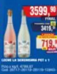 La Serenísima - LA SERENÍSIMA PET 1 L