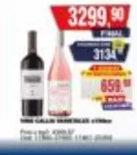 Gallo - WINE GALLO VARIETALES x750ml