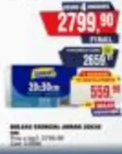 BRISAO KADINCIKLI ISLAK MENDİL