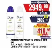 Dove - ANTITRANSPIRANTE x 150