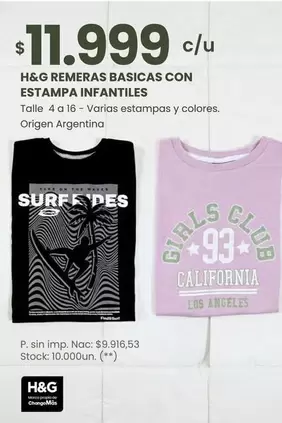 Origen - REMERAS BASICAS CON ESTAMPA INFANTILES