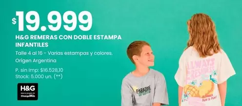 Origen - REMERAS CON DOBLE ESTAMPA INFANTILES