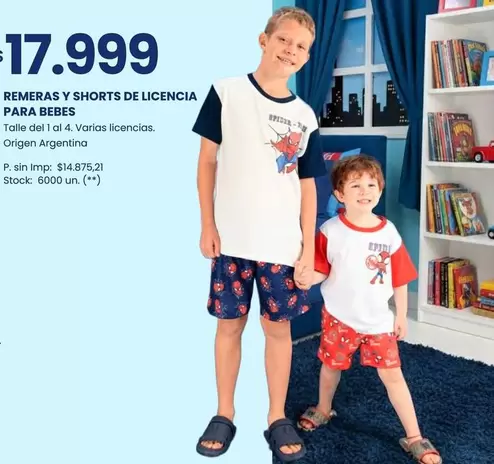 Origen - REMERAS Y SHORTS DE LICENCIA PARA BEBES