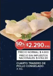 X$ - CUARTO TRASERO DE POLLO CONGELADO