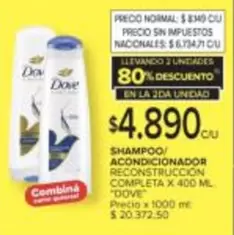 Dove - SHAMPOO/ ACONDICIONADOR RECONSTRUCCIÓN COMPLETA X 400 ML