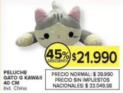 GATO G KAWAII