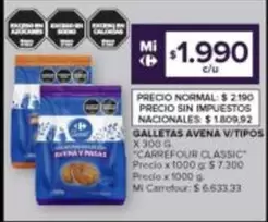 X$ - GALLETAS AVENA V/TIPOS