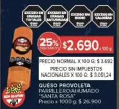 santa Rosa - QUESO PROVOLETA PARRILLERO/AHUMADO