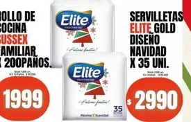 Elite - COCINA SUSSEX FAMILIAR X 200PANOS, SERVILLETAS GOLD DISEÑO NAVIDAD X 35 UNI