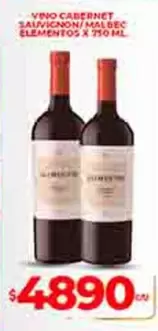 Malbec - VINO CABERNET SAUVIGNON/ MALBEC