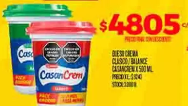 Casancrem - QUESO CREMA CLASICO/BALANCE