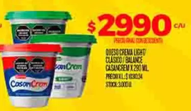 Casancrem - QUESO CREMA LIGHT CLASICO / BALANCE