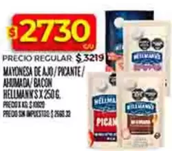 Hellmann's - MAYONESA DE AJO/PICANTE/ AHUMADA/BACON