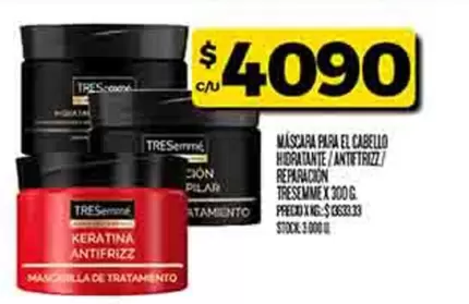 Tresemmé - MÁSCARA PARA EL CABELLO HIDRATANTE/ANTIFTRIZZ / REPARACION