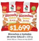 Gallo - Bizcochos o tostadas de arroz