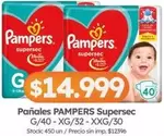 Pampers - Supersec