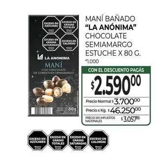 La Anónima - MANÍ BAÑADO