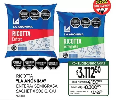 La Anónima - RICOTTA