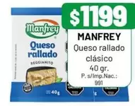 Manfrey - Queso rallado