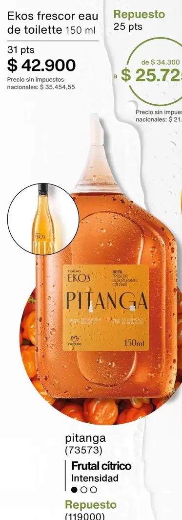 Frescor - pitanga (73573)