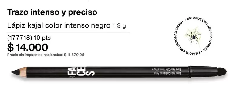Negro - Lápiz kajal color intenso negro 1,3 g