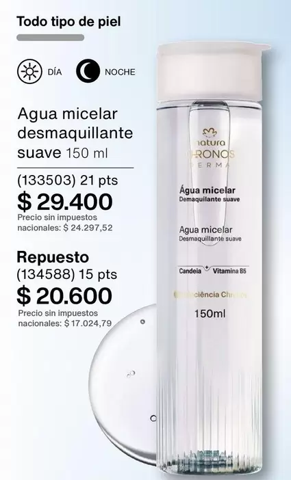 Suave - Agua micelar desmaquillante suave
