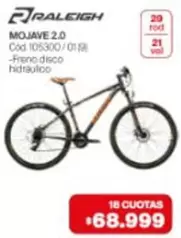 Disco - MOJAVE 2.0 Cod. 105300/01